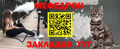 спиды Краснокаменск