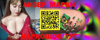 амфетамин Краснодар