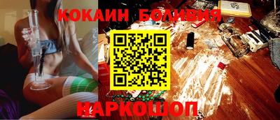 амфетамин Краснодар