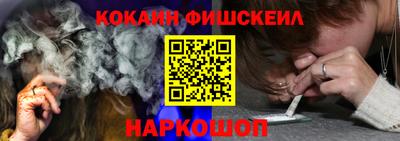 спиды Краснокаменск