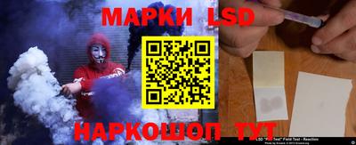 амфетамин Краснодар