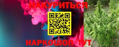 амфетамин Краснодар