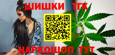 амфетамин Краснодар