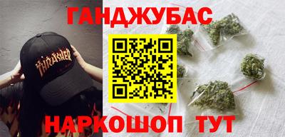 стафф Краснознаменск