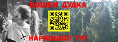 стафф Краснознаменск