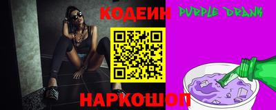 амфетамин Краснодар